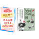 國畫(huà)300例 寫(xiě)意荷花技法入門(mén)教程（繪客出品）