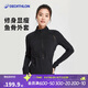 迪卡儂健身外套女顯瘦前拉鏈上衣保暖運動(dòng)夾克女秋冬服飾上衣 4839854
