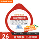 蘇泊爾（SUPOR） 壓力鍋膠圈不銹鋼高壓鍋專(zhuān)用耐高溫密封圈硅橡膠圈拆封后不退換 20CM