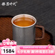 銀器時(shí)代銀杯子純銀999荒地紋銀水杯辦公水杯茶缸杯錘紋咖啡杯 荒地紋款120克+證書220ml 足銀999+證書