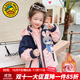 G.DUCKKIDS童裝女童沖鋒衣三合一兒童外套新款中小童女孩夾棉風(fēng)衣加厚保暖 粉色外套+內膽【朱迪兔】 100 (建議身高90-100cm 3-4歲)