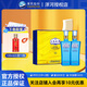 洋河海之藍兄弟款白酒綿柔濃香邃之藍禮盒 52度 500mL 2瓶 禮盒裝
