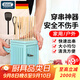 佰好佳穿串神器穿肉神器切羊肉串燒烤串肉機家用商用串串器戶(hù)外串肉工具 【49串+快速出串】藍色 切肉刀*1+穿孔針*1+竹簽*100
