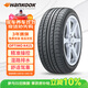 韓泰（Hankook）汽車(chē)輪胎 195/65R15 91H K415 原配寶來(lái)/高爾夫/朗逸/雷凌