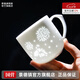 景德鎮(zhèn)創(chuàng)意玲瓏陶瓷過(guò)濾茶水分離馬克杯家用帶蓋泡茶情侶喝水杯子禮物 前程似錦過(guò)濾馬克杯