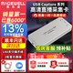 MAGEWELL美樂(lè )威采集卡4K60 RGB32USB Capture HDMI4KPRO高清視頻直播間抖音團播索尼佳能微單反相機旗艦店 Gen2高清采集【SDI接口-全國順豐＆含專(zhuān)票】