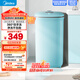 美的（Midea）4公斤半自動(dòng)洗鞋機 360°全方位清潔 立體尼龍刷 宿舍租房懶人必備刷鞋機 MX-XXGG02PRO 以舊換新