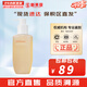 雪花秀（SULWHASOO） 洗面奶潔面乳順行氨基酸男女潔顏乳深層清潔不緊繃溫和微細泡沫 順行氨基酸洗面奶 200ml
