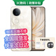 vivo手機vivoX200 pro 新品上市 16GB+512GB 24分期免息可選S20超抗摔護眼直屏 AI手機 8GB+256GB 鳳羽金 官方標配【180天只換不修+三年質(zhì)保+碎屏險】