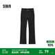 森馬（Semir）森柔牛仔|牛仔褲女開(kāi)叉長(zhǎng)褲潮流夏時(shí)尚顯腿長(zhǎng)高腰喇叭褲港風(fēng) 牛仔水洗黑98201 27