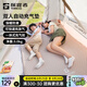探路者（TOREAD）充氣床墊 戶外防潮墊氣墊露營旅行睡墊帶枕頭雙人充氣床墊 雙人-卡其 均碼