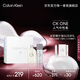 卡爾文克雷恩（Calvin Klein）ck one中性淡香水禮盒套裝(100ml+香體噴霧150ml) 生日節(jié)日禮物