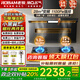 名氣老板28立方【小黑翼Pro】A586變頻超薄頂側(cè)雙吸三吸抽油煙機(jī)1100Pa7字型煙灶套裝 【頂配套裝】A586+天然氣5.2KW灶6870B