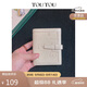 toutou2025包包女線(xiàn)條小狗聯(lián)名卡包短款錢(qián)包生日禮物送女友