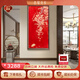 古歌空間 焦點(diǎn)藝術(shù)入戶(hù)玄關(guān)銅彩裝飾畫(huà)事事如意沙發(fā)電視背景墻掛畫(huà)走廊過(guò)道豎版壁畫(huà) 事事如意【店長(cháng)推薦】600x1200mm 黑胡桃實(shí)木畫(huà)框 銅彩燒工藝+黃銅畫(huà)芯+包安裝