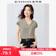 佐丹奴短袖T恤女純棉雙面布親膚透氣純色簡(jiǎn)約V領(lǐng)連袖上衣13325217