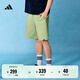 adidas休閑舒適運動(dòng)短褲男裝夏季新款阿迪達斯官方輕運動(dòng) 魔幻黃綠     M