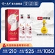 詩(shī)仙太白酒紅 雙重陳藏糧食釀造 46度濃香型窖藏自飲收藏婚宴喜事酒水 46%vol 500mL 2瓶
