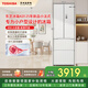 東芝【官方旗艦店】420冰箱 新品法式雙開(kāi)門(mén) 高容全嵌 嵌入式小戶型一級(jí)能效 國(guó)家補(bǔ)貼 低能耗家電冰柜 GR-RF420WI-PM171織瑾白