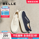 百麗（Belle）航海家百搭帆布鞋女2025秋新厚底便捷無(wú)系帶休閑鞋B2699CM5預售 藏藍色 36 (230mm)