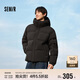 森馬（Semir）輕松羽絨系列羽絨服男防水防風(fēng)冬外套情侶101724113202