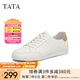 他她（TATA）休閑運(yùn)動鞋男鞋輕便平底阿甘鞋跑步鞋2025夏新款PEB01BM5 白/杏 42