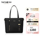 新秀麗（Samsonite）包包女包女士托特包單肩包手提包TL3黑色七夕禮物送女友情人節(jié)