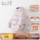戴維貝拉（DAVE＆BELLA）輕薄兒童羽絨服女童外套男童衣服寶寶嬰幼兒小童羽絨內(nèi)膽男孩冬裝 紫底印花 110 cm（建議身高100-110cm）