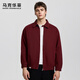 馬克華菲美式夾克2026春秋紅色男士新款純棉寬松百搭翻領(lǐng)長(cháng)袖牛仔外套上衣