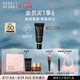 芭比波朗（Bobbi Brown）蟲草隔離妝前乳40ml 防曬保濕素顏霜 生日禮物