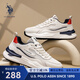 美國馬球協(xié)會(huì )（U.S.POLO ASSN.）高端男士休閑鞋2025新款男鞋秋季透氣運動(dòng)鞋男網(wǎng)面軟底老爹鞋子男 米蘭 41 標準運動(dòng)鞋碼-