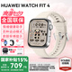 華為【七夕情人節(jié)禮物】華為手表watch fit4智能運動健康通話NFC支付血氧送男女朋友禮物fit3升級5Pro 悅動白+送高清貼膜*2+定制表帶