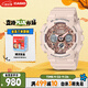 卡西歐（CASIO）手表女士G-SHOCK防震電子日韓表送女友禮物GMA-S120MF-4A