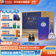 洋河夢(mèng)之藍樂(lè )享版 45度綿柔型白酒 藍色經(jīng)典 45度 500mL 4瓶 整箱裝