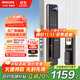 飛利浦（PHILIPS）智能門(mén)鎖C級(jí)鎖芯可視貓眼大屏指紋鎖入戶門(mén)密碼電子鎖301VP紅古銅