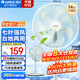 格力（GREE）電風(fēng)扇家用落地扇客廳低噪省電七葉大風(fēng)量落地風(fēng)扇節(jié)能搖頭立式辦公宿舍床頭空氣循環(huán)扇電扇 【竹青色】10米送風(fēng)遠(yuǎn) 7葉大風(fēng)量 35X65h7