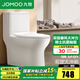 九牧（JOMOO）馬桶家用一級水效防臭衛(wèi)浴虹吸式馬桶坐便器大沖力抗菌衛(wèi)生間坐廁 【鎮(zhèn)店熱賣-旋沖升級】11370 305坑距(2515城包安裝)