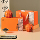 去尋紅茶武夷山原產(chǎn)特級正山小種紅茶葉禮盒裝250g送禮品禮物