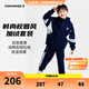 Converse匡威兒童裝男童加絨套裝冬季中大童女休閑運(yùn)動(dòng)夾克長(zhǎng)褲兩件套 藏青藍(lán) 160 /76 【建議身高152-158cm】