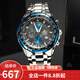 卡西歐（CASIO） 卡西歐(CASIO)男士手表 三眼防水運動賽車表  鋼帶男表 EF-539D-1A2