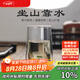 束氏政府補(bǔ)貼玻璃杯綠茶杯泡茶杯花茶杯高硼硅雙層防燙玻璃七夕禮物
