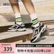 斯凱奇（Skechers）七夕禮物男鞋夏季透氣老爹鞋休閑熊貓鞋軟底運(yùn)動(dòng)鞋237067