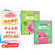 小紅花頭腦潛能開發(fā)·數(shù)學(xué)4-5歲（全2冊(cè)）兒童益智游戲書幼兒數(shù)學(xué)啟蒙幼兒園寶寶童書