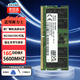 SK HYNIX海力士DDR5/4800/5600/6400/8G/16G/32G筆記本內存條適配華碩天選惠普聯(lián)想等筆記本電腦 5600MHz DDR5/16G/單條