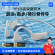 鉑典【專業(yè)游泳 8級(jí)防水】X7骨傳導(dǎo)藍(lán)牙耳機(jī)掛耳式真無線不入耳降噪運(yùn)動(dòng)游泳健身騎行跑步耳機(jī)防水防汗 云白色【32G大內(nèi)存丨京倉直發(fā)】