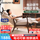 顧全M7電動(dòng)單人沙發(fā)椅 中古風(fēng)躺椅 可躺按摩沙發(fā)實(shí)木休閑椅子S655胡桃