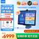 步步高【旗艦新品】S9學(xué)習(xí)機(jī)學(xué)生平板AI家教機(jī)護(hù)眼大屏早教機(jī)小學(xué)到高中課程同步洪恩S8升級(jí)款學(xué)練機(jī) 【新品上市】S9旗艦學(xué)習(xí)機(jī)學(xué)生平板512G