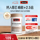 Swisse斯維詩 鈣片K2檸檬酸鈣 維生素D成人中老年人補鈣 溫和不傷胃90片
