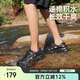 駱駝（CAMEL）戶(hù)外溯溪鞋男士2025夏季運動(dòng)涼鞋女速干涉水鞋子透氣男鞋3004  42