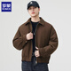 羅蒙羽絨服男士加厚夾克外套男2025冬季新款翻領(lǐng)高級感短款休閑上衣 咖啡色 【專(zhuān)柜同款 保暖鎖溫】 XL /適合135-155斤